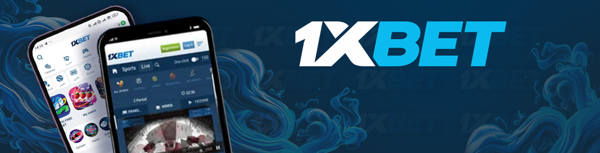 1xBet App