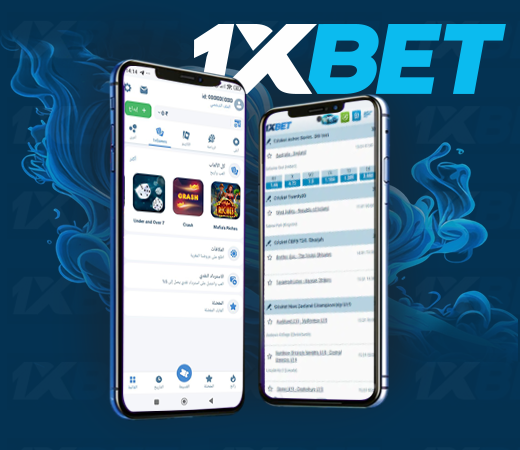 1xBet Mobile Website