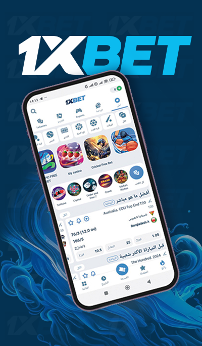 Mobile Betting with 1xBet