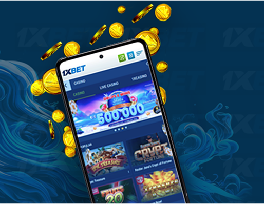 Bonuses and Special Offers